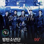 [군대] ㅁㅍ