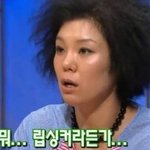 립싱크는 법으로 금지시켰으면 좋겠다