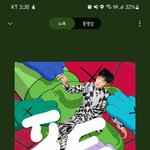 [방탄소년단] !!