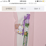 [댓글부탁해] 얘들아 <b>키티</b>볼펜 뭐가 젤 이쁨