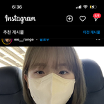 이 <b>반팔</b>브랜드이름맞혀봐