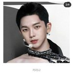 카리나가 남자였다면 이렇게 <b>생김</b>