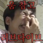 환승연애2 <b>X</b> <b>커플</b> 누군 것 같아?? (스포있음)