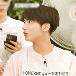 투바투 태현 <b>gif</b>