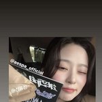 김민주 인스타 스토리
