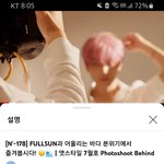 [NCT칠프] 밍? <b>도영</b>이가 왜나와ㅜ여기섴ㅋㅋ