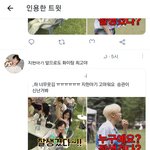 세븐틴 팬들