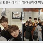 [댓글부탁해] 코디 잘 하는 애<b>드랑</b>