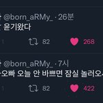[군대] 엄마는 뭡닊가?