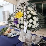 인하대 여대생 사망 소식에 추모 물결, 가해자 신상 공개 <b>찬반</b>논란도