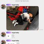 [NCT드림] 아니 무리하<b>지망</b> ...