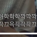 [NCT칠프] 웃음 <b>자막</b> 개웃기넼ㅋㅋㅋㅋ