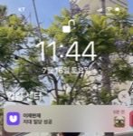 [더보이즈] 이재현 <b>지대</b> 좋아…