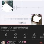 ㄹㅈㄷ 정병