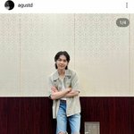 [방탄소년단] 으아아아아<b>아민</b>슈가!!!!!!!!