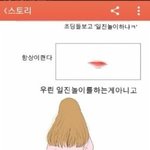 정병의 끝을 달리고 있는 것 같음