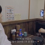 [NCT칠프] <b>아</b> 다시봐도