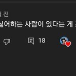 <b>탈수</b> 베플
