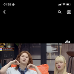야 이게 진정한 친목이다ㅋㅋㅋㅋㅋ