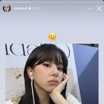 우리 손<b>채영</b>님ㅋㅋ