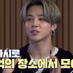 [군대] 엥ㅋㅋ 애들 <b>논현동</b> 이거 같아ㅋㅋㅋ