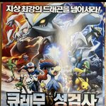 내가 ㅈㄴ 늙었다고 느낄때..