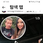 [스키즈] <b>배우분</b>도 오셧다네