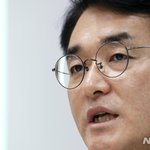 박용진 "오늘은 제헌절…<b>야당</b> 역할 제대로 하겠다"