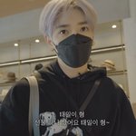 [NCT칠프] 못온 멤버들 챙기는거 좋아