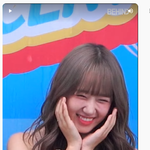 [댓글부탁해] 러블리 최유정 <b>포토콜</b> 반가워 ^^