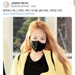 [모두드루와] 제니 <b>위켄드</b> 드라마 출연 확정이네