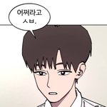 [드루와] 마라탕 <b>먹말</b> 골라주면 이뻐짐