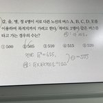 <b>우영우</b>