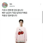 <b>안면</b>윤곽해본사람있냐