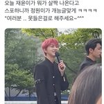 [엔하이픈] <b>자정</b>에 후속곡 뮤비 각이지?