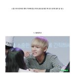 [군대] 이 팬싸 아는사람 ( 다 알겠지만..)