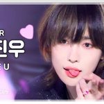 김진우 직캠 썸넬 미친 거 아니냐ㅜ