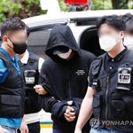 인하대생 성폭행 추락사…수갑 찬 남학생 "죄송합니다"