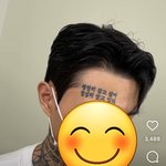[ㅈㄱㄴ] 너네 이마<b>문신</b>vs팔뚝문신중에 뭐할래?