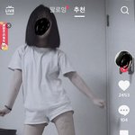 [드루와] 와 이거진짜 충격적이다
