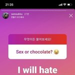 [19] <b>손석구</b>가 좋아하는것