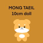 [NCT칠프] <b>인형</b>에 다신 돈 안 쓴다 다짐했는데