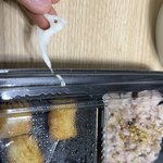 [내잘못인줄] <b>배민</b> 리뷰