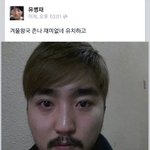 [댓글부탁해] 니네 검은색 <b>반팔</b>티 많어??