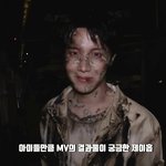 [방탄소년단] <b>간장</b> 베이스의 짭쪼름한 호비ㅠㅠㅠ