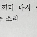 [19] 아니 <b>모고</b> 푸는데 왤케 야함
