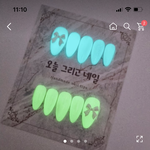 [NCT드림] 이거 어때