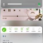 [방탄소년단] ?
