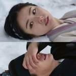 몇<b>일전</b> 봤던 그사람
