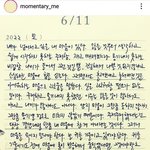 [댓글부탁해] <b>진송</b>이 마지막 좋아요